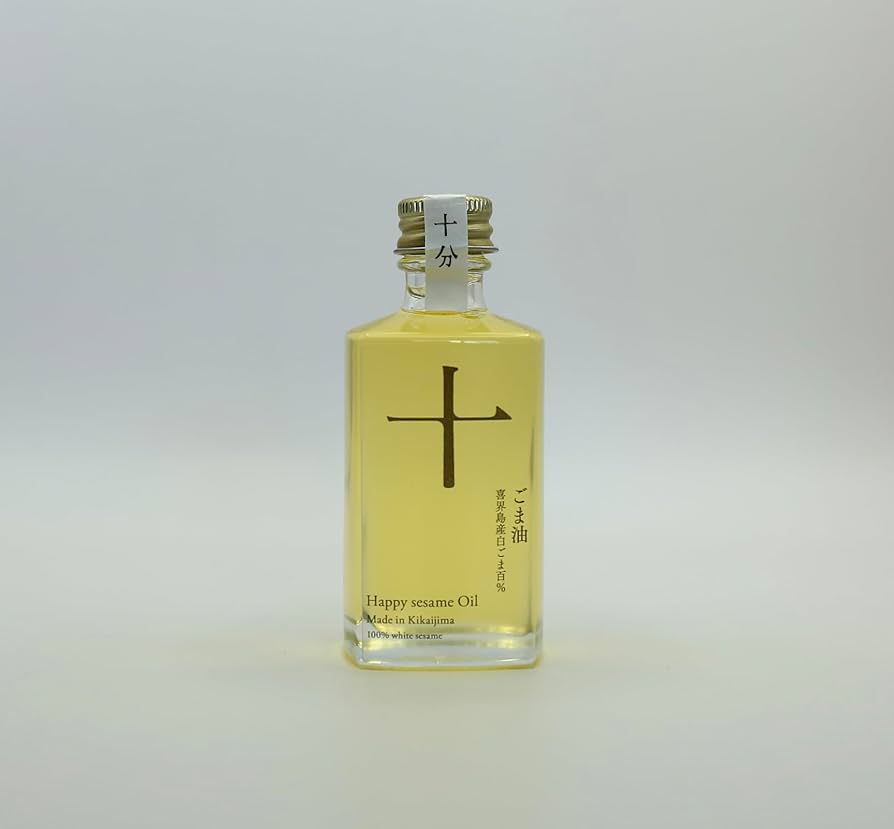 Amazon | 十分 ゴマ油 Happy Sesame Oil 鹿児島県喜界島産白ゴマ